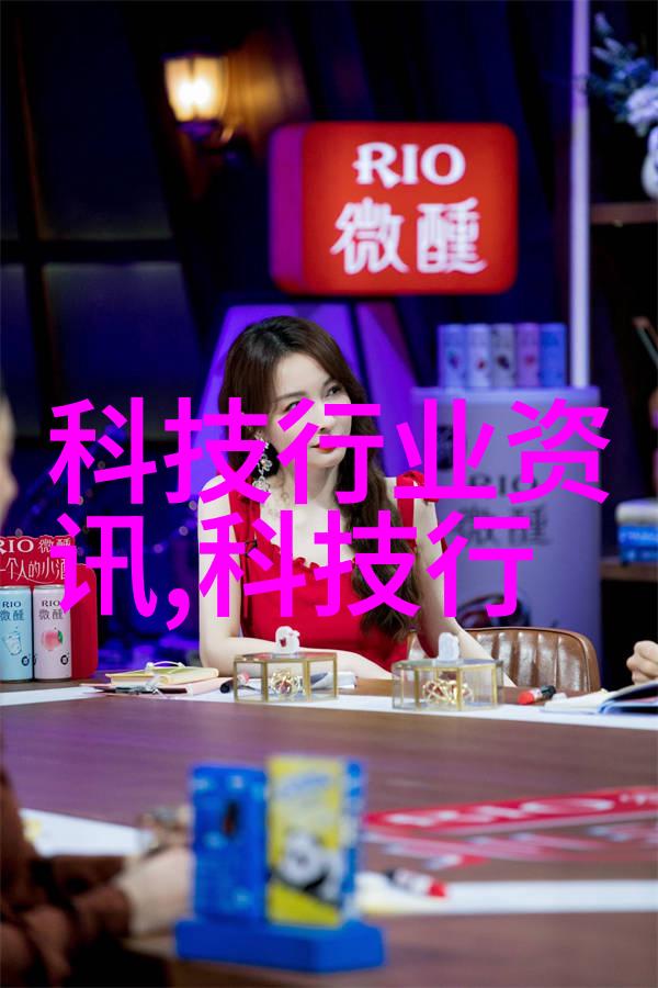 个人健康管理是驱动无线可穿戴技术创新最主要原因吗