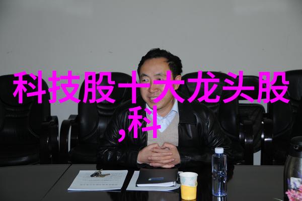 消声器技术高效抑制噪音的科技革新