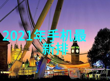 我要知道喝水不怕了详解饮用水水质检测的价格真相