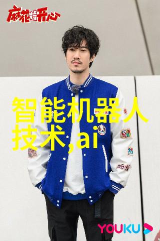 创新应用如何将化工多功能机融入智能制造体系