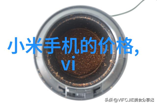 管道之旅探索当地PVC管件的秘密市场