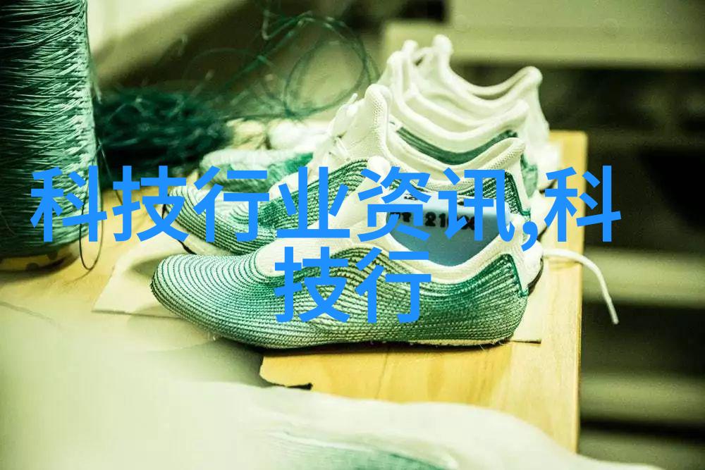 革新传送皮带输送机的智能化未来