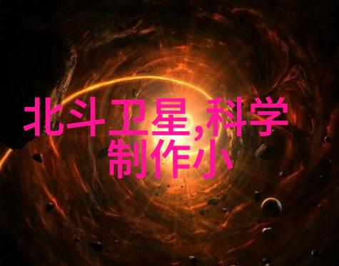大学实验室污水处理设备绿色技术与创新应用的融合