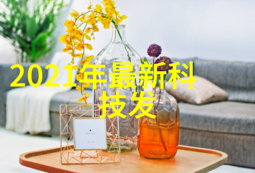 真的是A卡翻身之作RX7600M XT与RTX 4060游戏表现实测