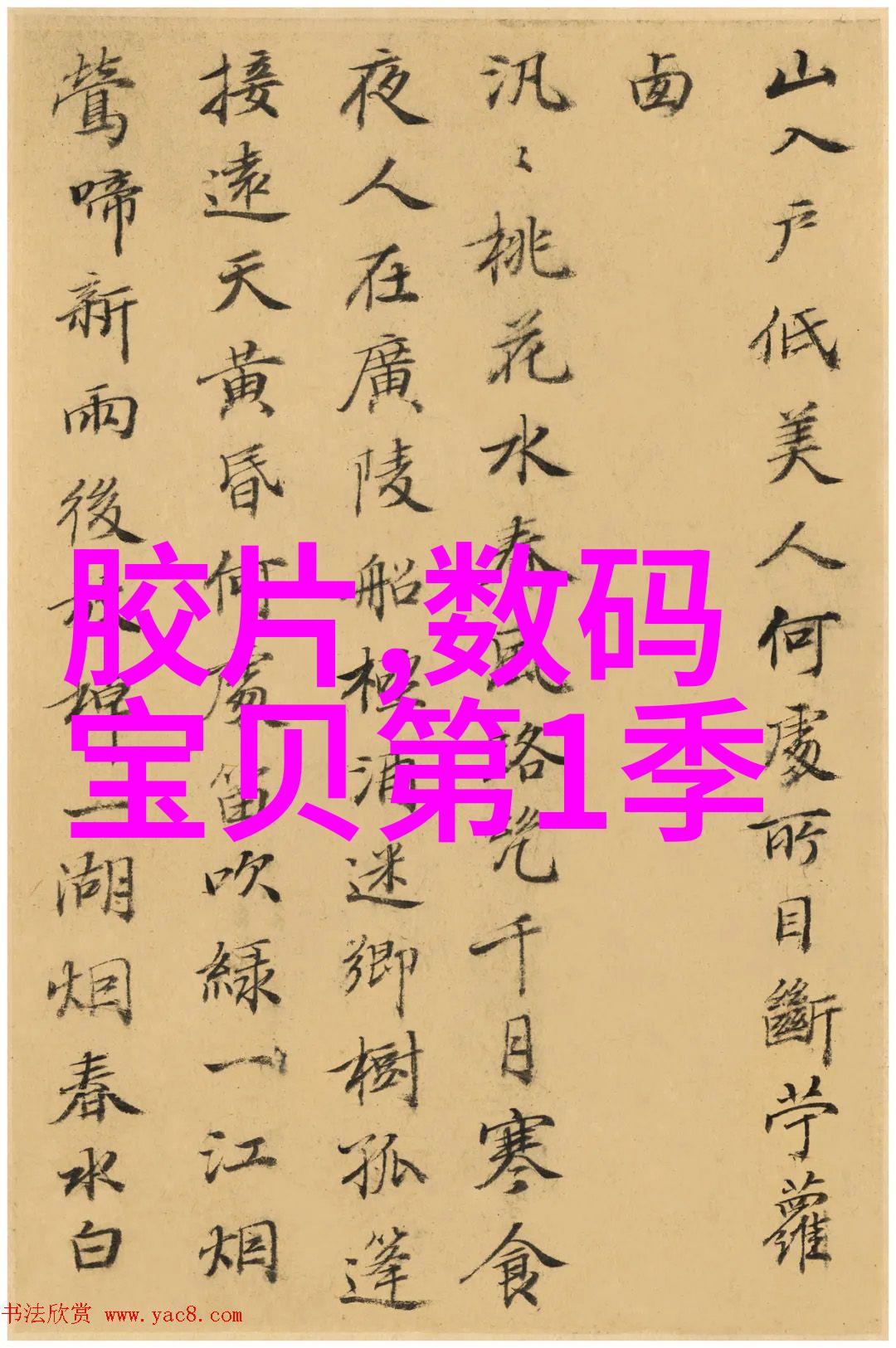 微波炉维修指南解决常见故障的技巧与方法