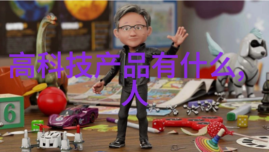 绝缘波纹斜板填料在电力系统中的应用与优势分析