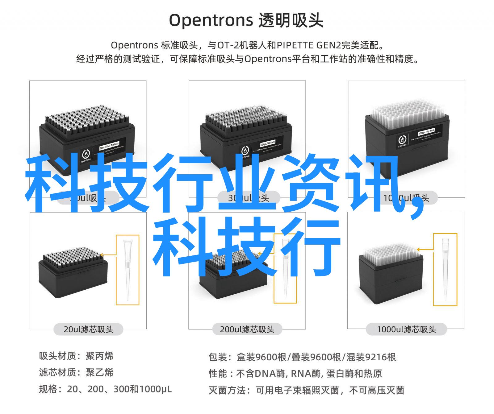 我来告诉你tds水质检测多少为正常一探究竟