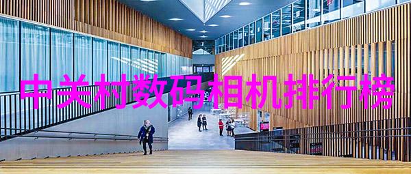 上海分离机城市污水处理的新希望