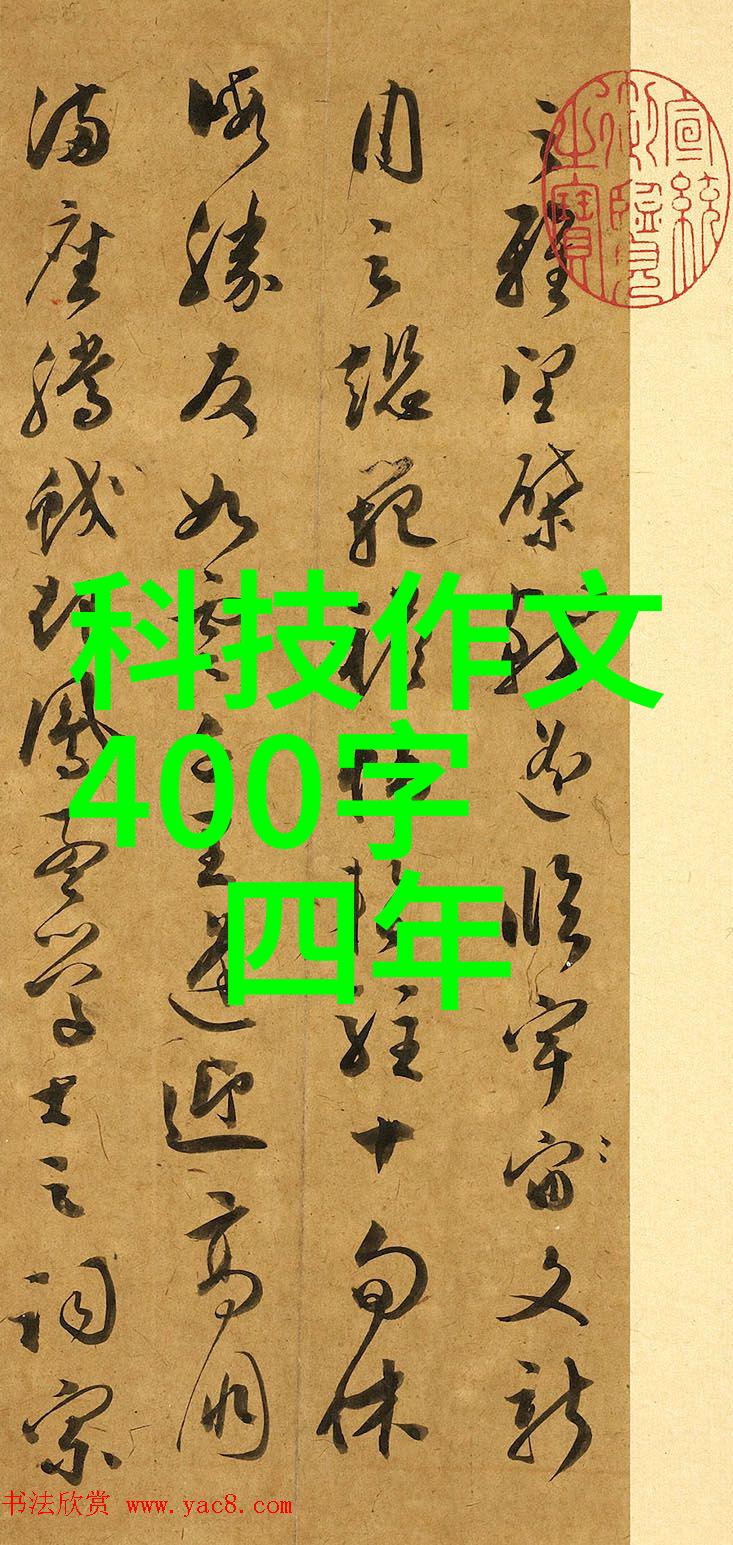 智能化与人性化相结合高科技内置功能的未来式卧房设计案例分析