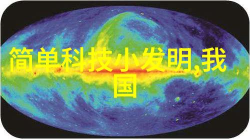 环境保护小手册如何运用tds检测笔进行日常监测