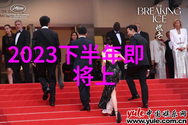 化工其他制剂设备-精细化学品生产中的关键配套设施