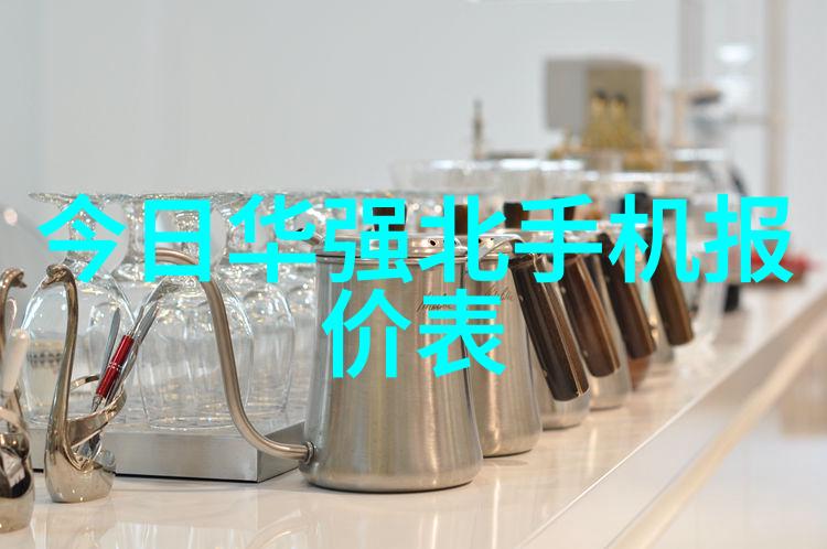 液压圆锥破碎机与其他类型的破碎设备相比有哪些优势