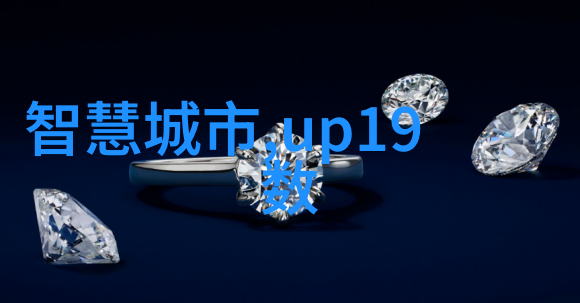中国塑料网绿色循环的新篇章