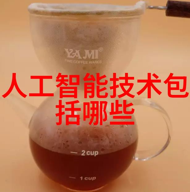 山东反应釜制造厂家的发展历程