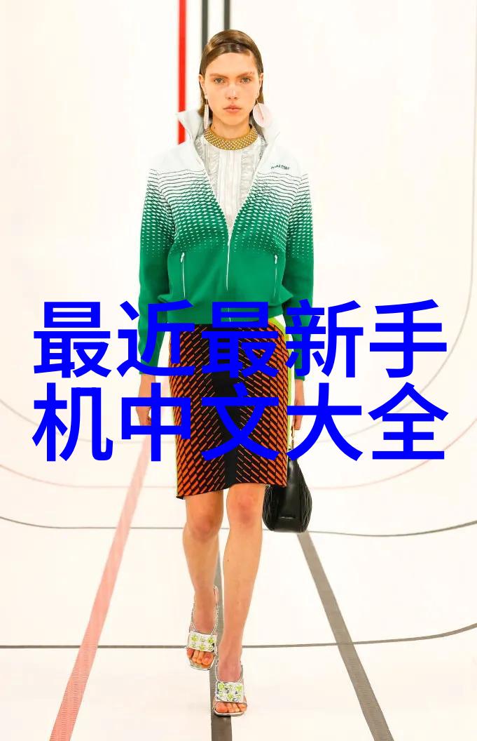 小型不锈钢制品加工厂的生机与活力