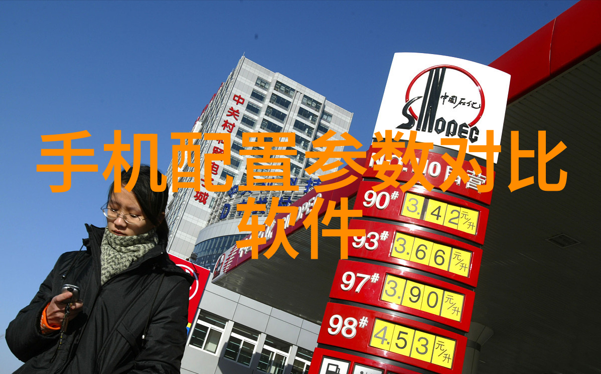 镀锌方管工业级耐腐蚀防护的金属材料