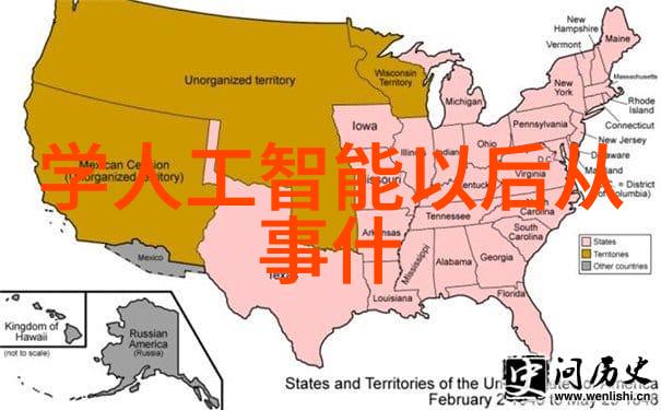 无缝不锈钢管光影中的钢铁诗人
