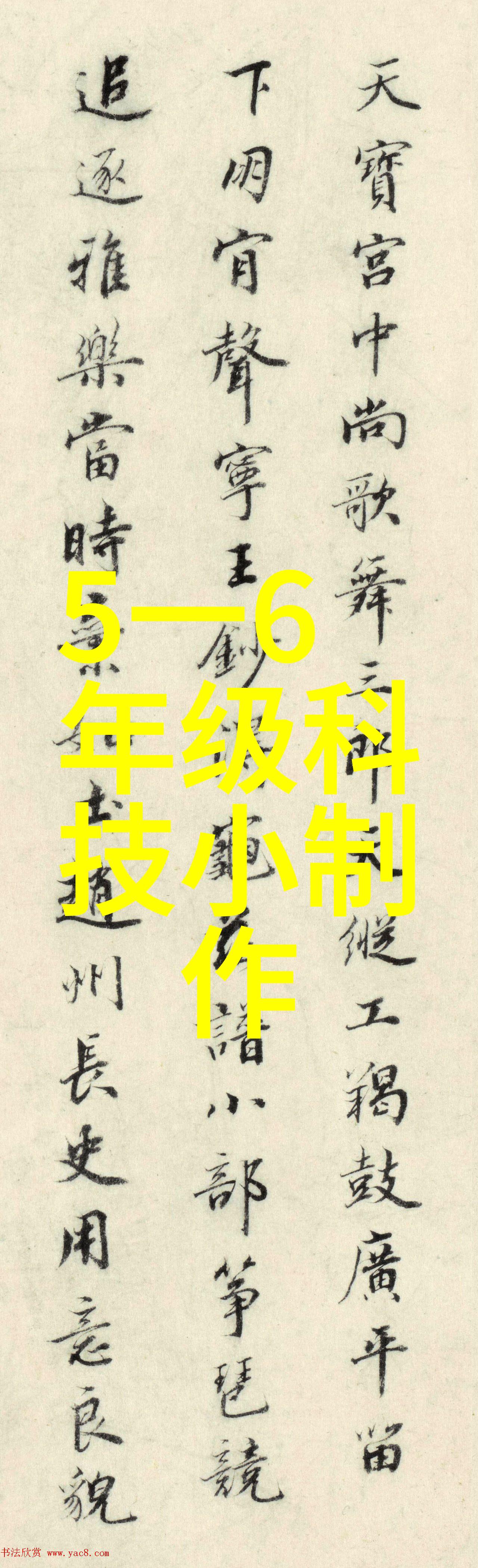 气力输送设备我的工作伙伴如何让它们高效运行