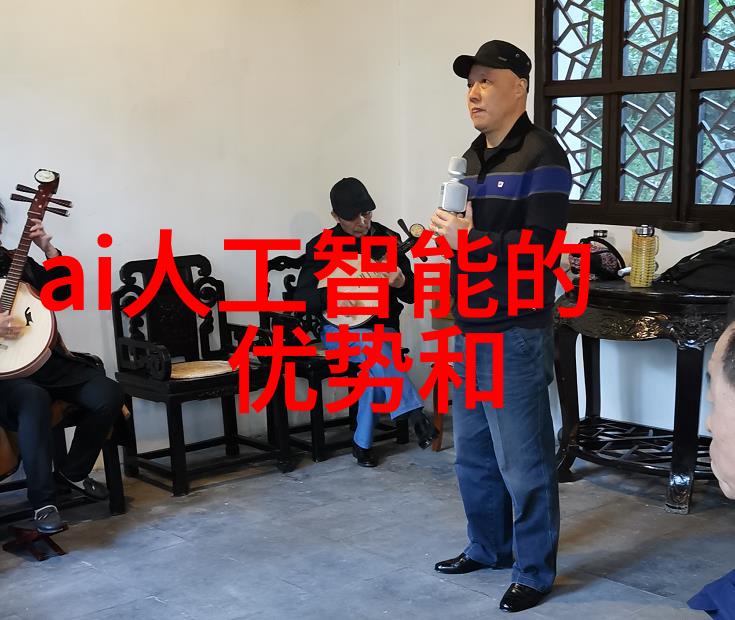 物联网与云计算的结合智能物流技术的未来趋势