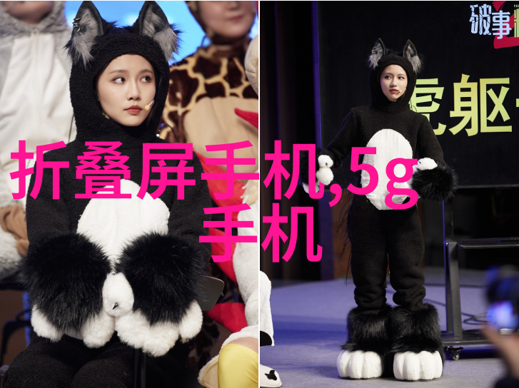 张津瑜的9分58秒7段张津瑜精彩表演
