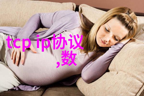 房屋装修设计软件我是怎么用它把家里的梦想变成现实的