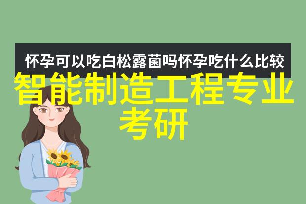 盗墓笔记少年篇沙海青春与冒险的无尽旅程