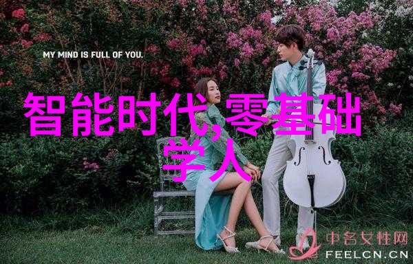 制冷设备维修技术专业的空调维护服务