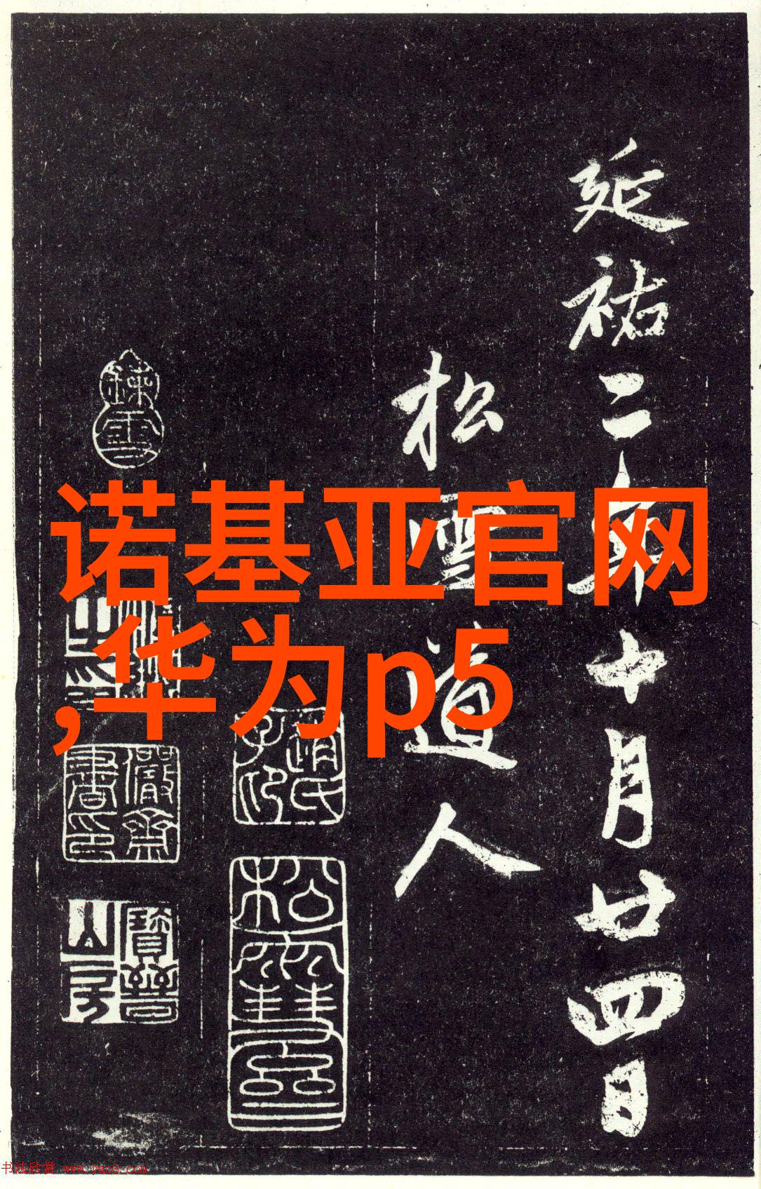 科顺防水-防水科技革新让您的居所免受雨水侵袭