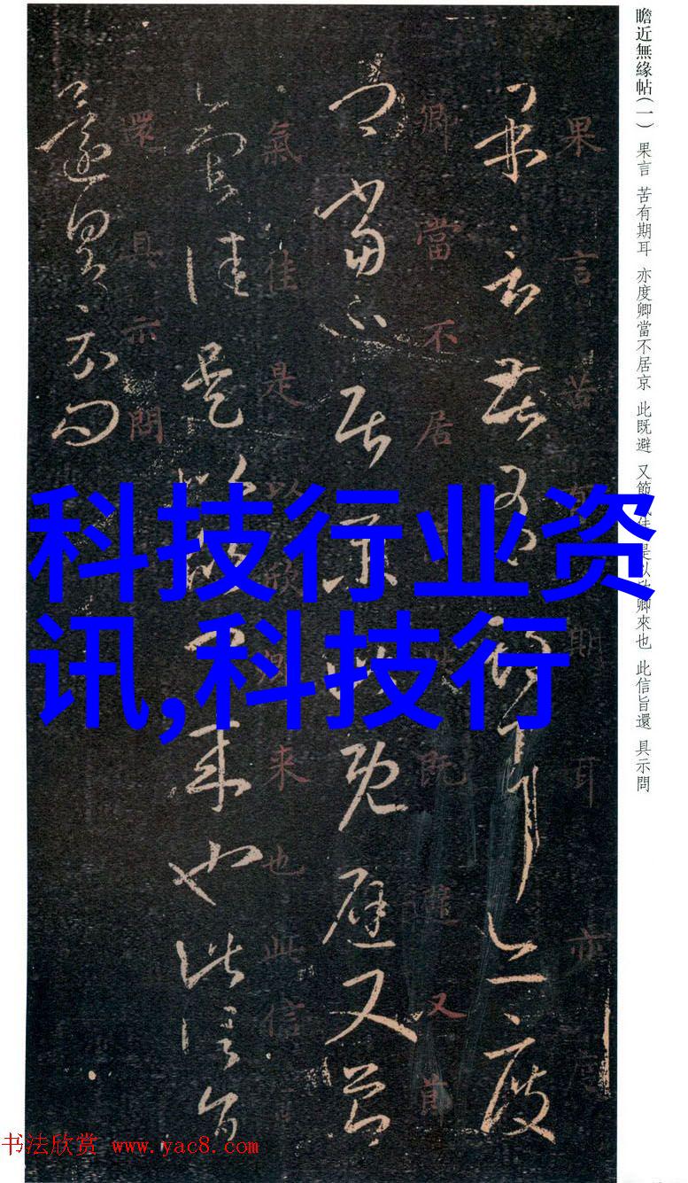 分析东微半导体估值背后的技术驱动因素