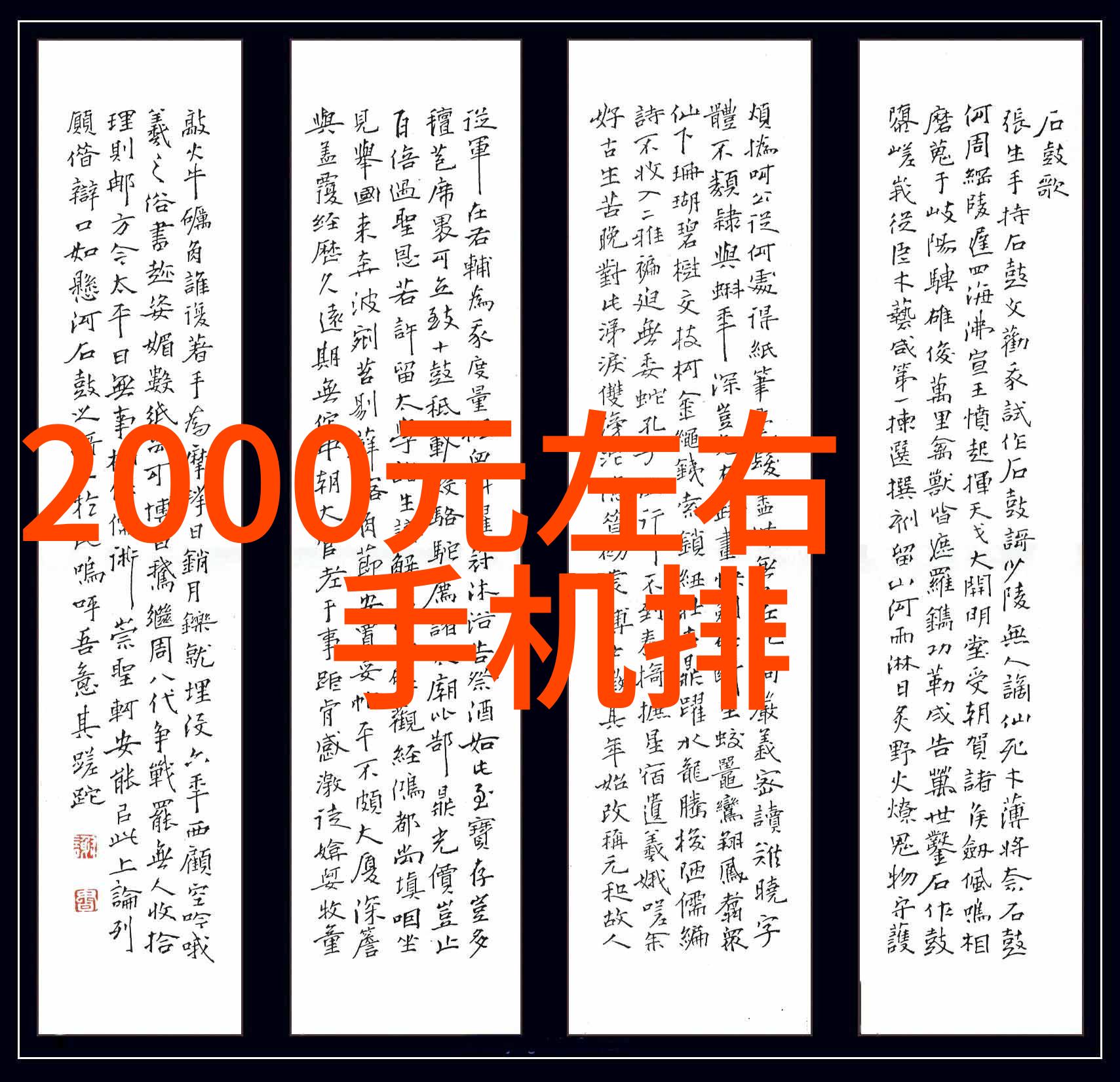 地方政府补贴政策降低家庭水质检测费用