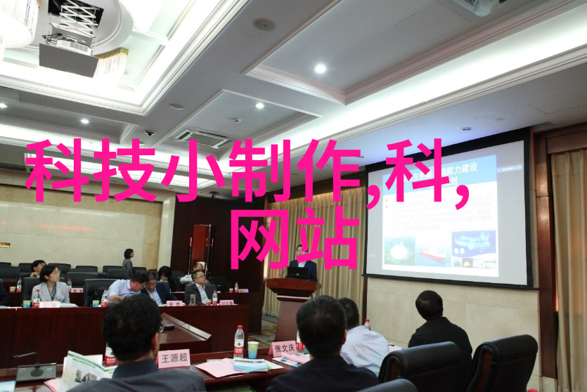 干燥与静默氯化钙设备的温室效应