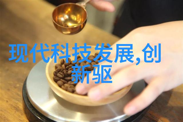 深渊之眼水质检测中心的秘密