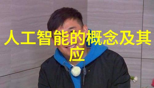 塑料管道市场的秘密花园探索附近pvc管件批发的奇迹