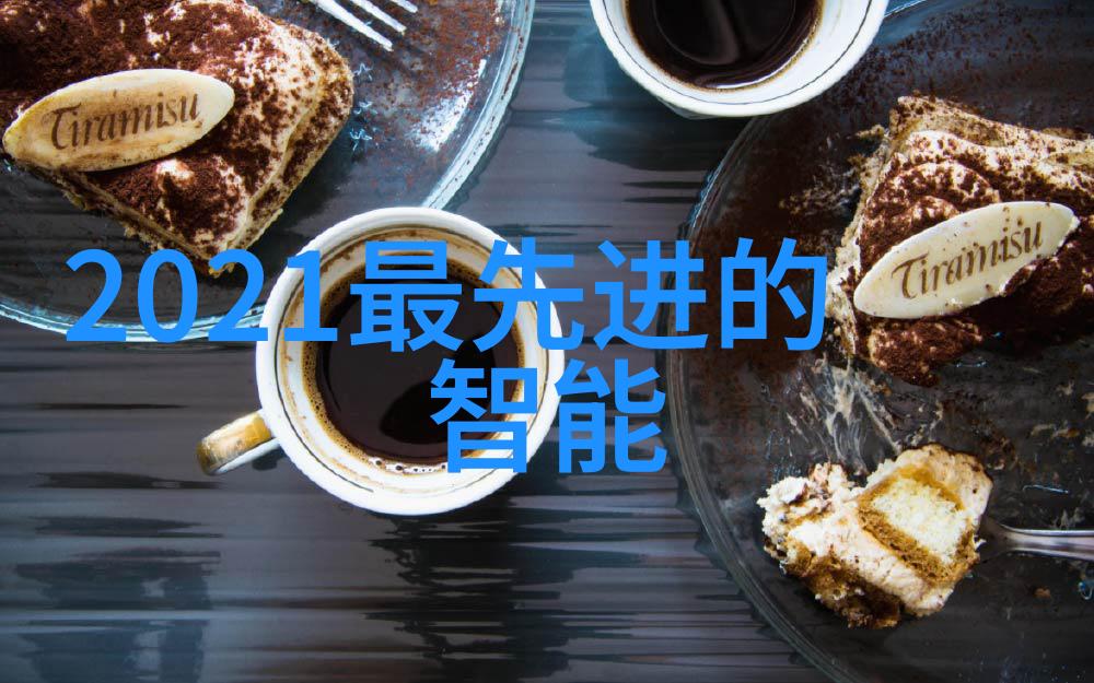 高效筛选机与传统筛分设备相比有什么区别