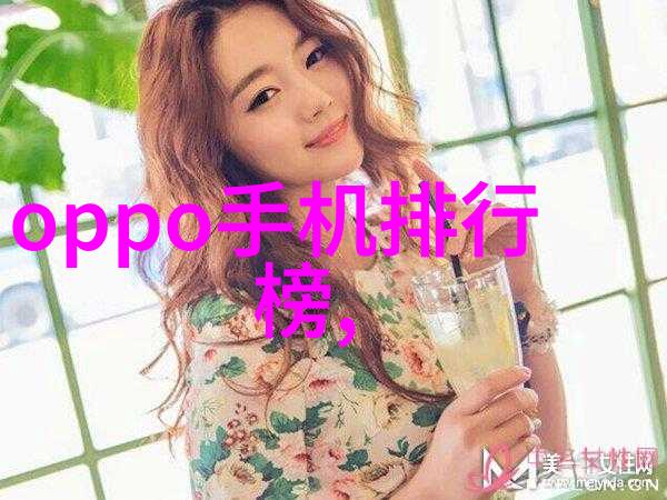深渊净化地埋式一体化污水处理之谜