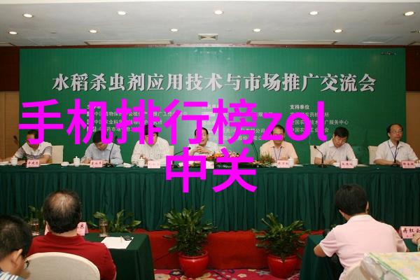 智能交通管理系统保障道路安全的高科技守护者