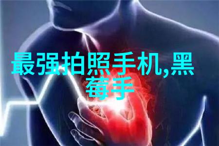 古龙神话中的白玉老虎探秘与传奇