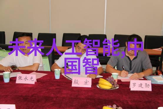 装置与反应解析发生装置与化学反应装置在实验室应用中的区别与协同作用