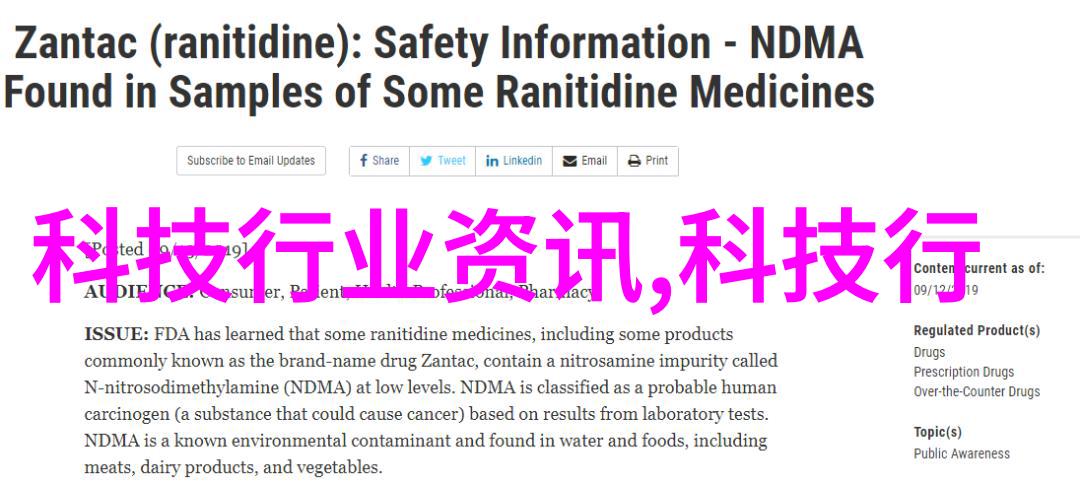 光与影的哲学灯的存在论探究