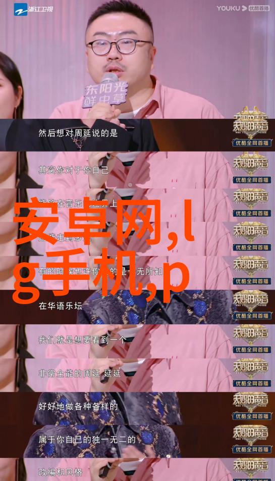 铁轨上的学霸铁路职业技术学院的逆袭故事
