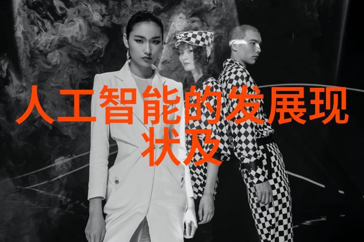 深层刺激体内的隐秘挑战