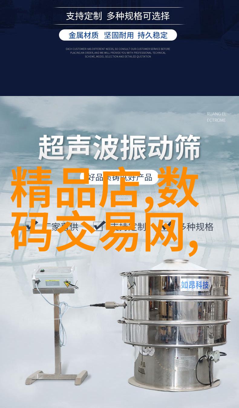 垃圾处理设备-清洁环境的魔法器垃圾油水分离器的妙用