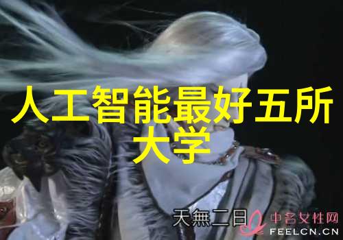 家居美学梦幻主卧空间的艺术编织