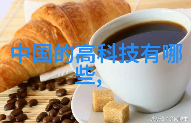 高效杀菌的艺术真空包装食品杀菌方法与技术探究
