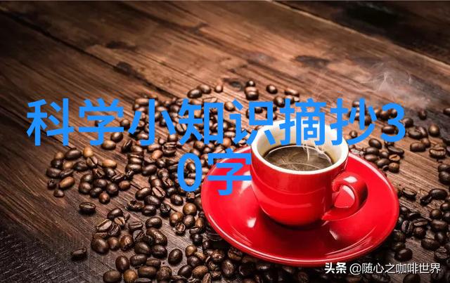 化工反应釜的工作原理及其在工业中的应用