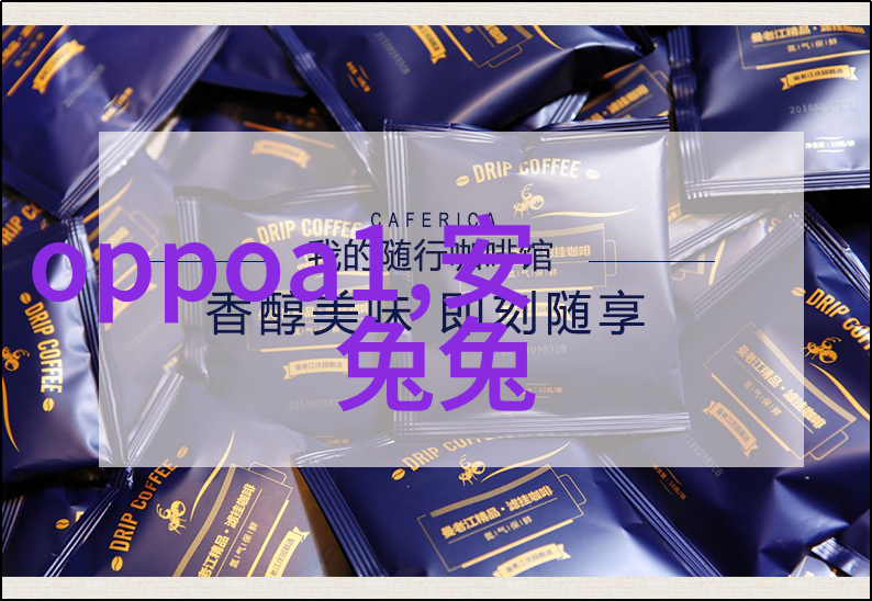不锈钢奇思妙想创新产品带来生活新体验