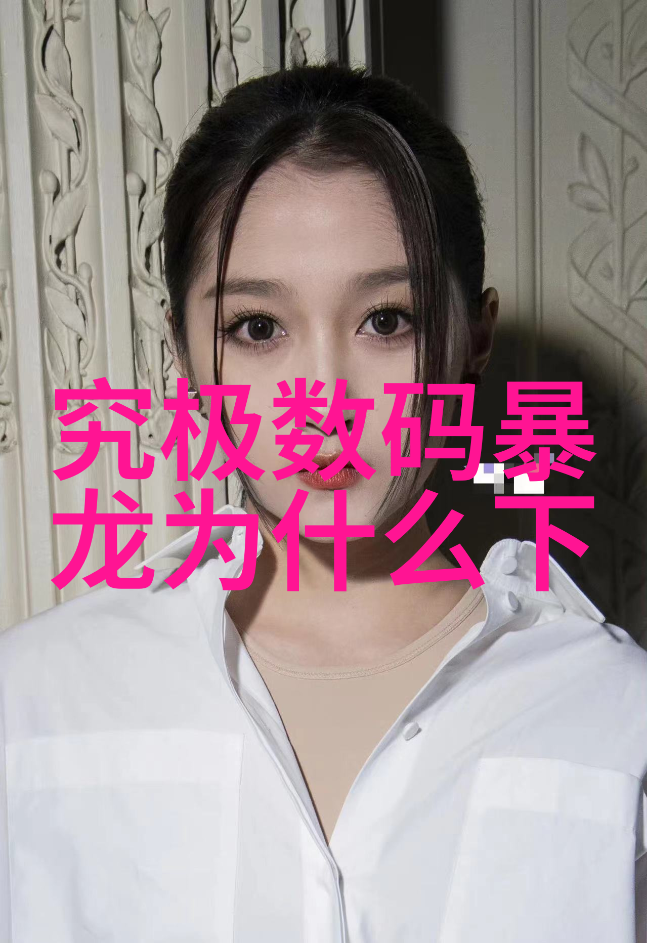 纯净源自自然反渗透净水技术在饮用水处理中的作用
