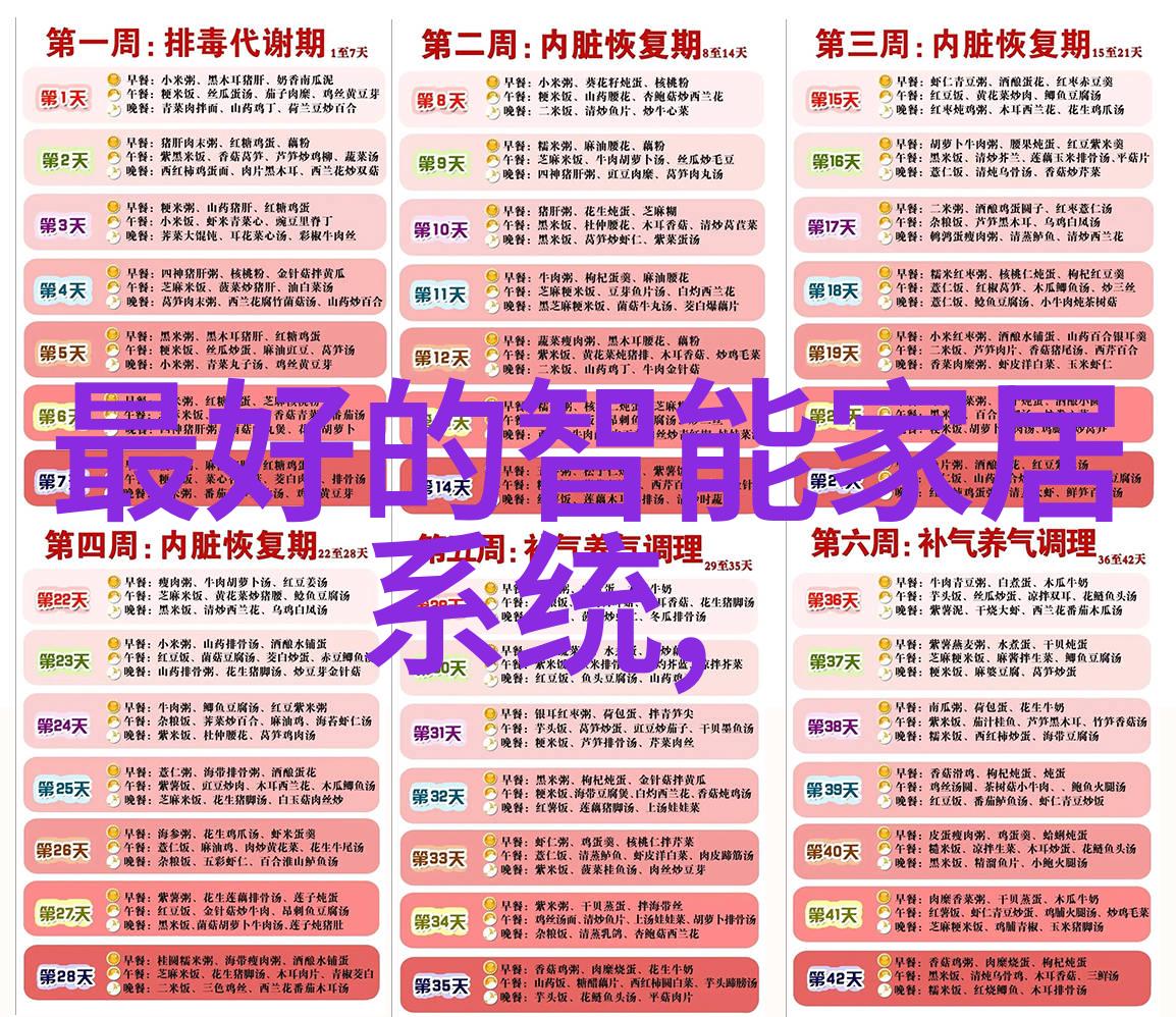 鄂州父女瓜文件包提取码解锁父女瓜珍贵档案