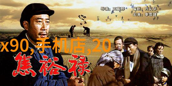 我和我的实验室设备