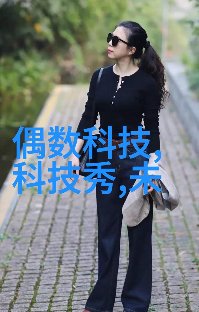 静谧的森林与激荡的反应揭秘Aspen固定床反应器